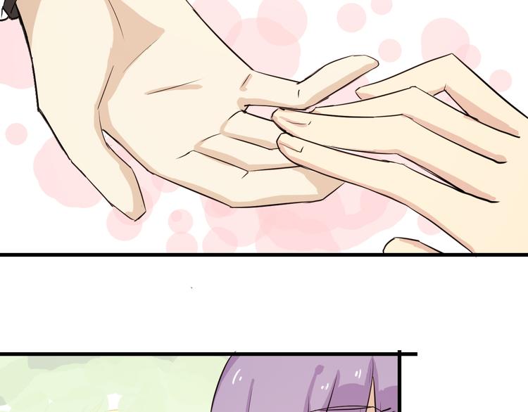 第3话 舞会(1/2)-第3话