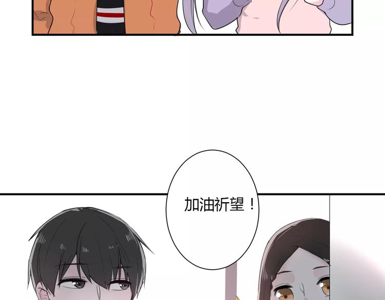 第21话 面具下的样子(1/3)-第21话