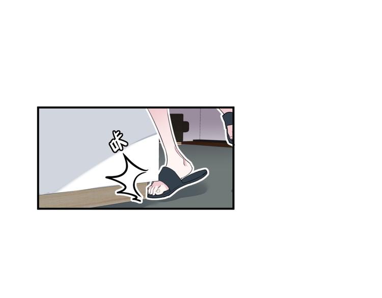 第23话 我家的密码(1/2)-第23话