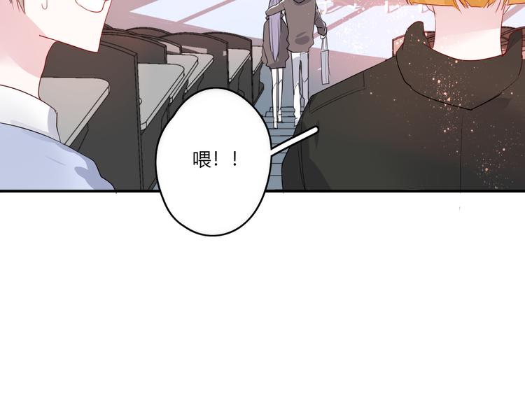 第27话 摘星(1/2)-第27话