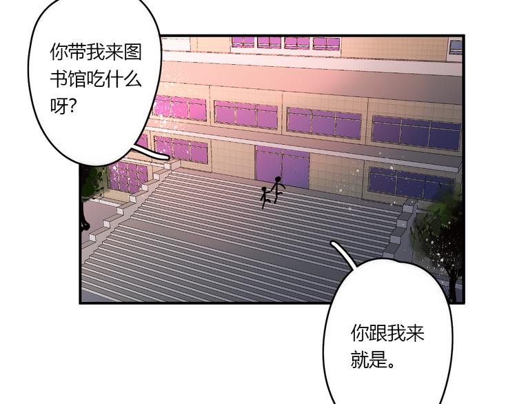 第27话 摘星(1/2)-第27话