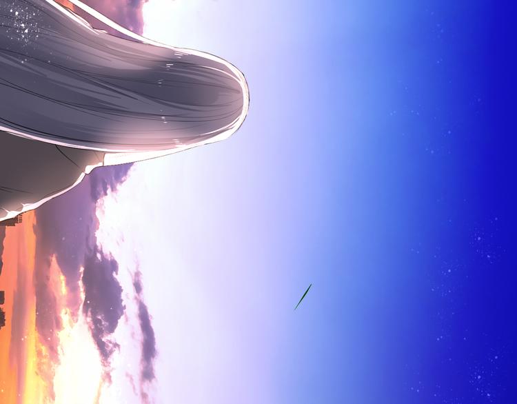 第27话 摘星(1/2)-第27话