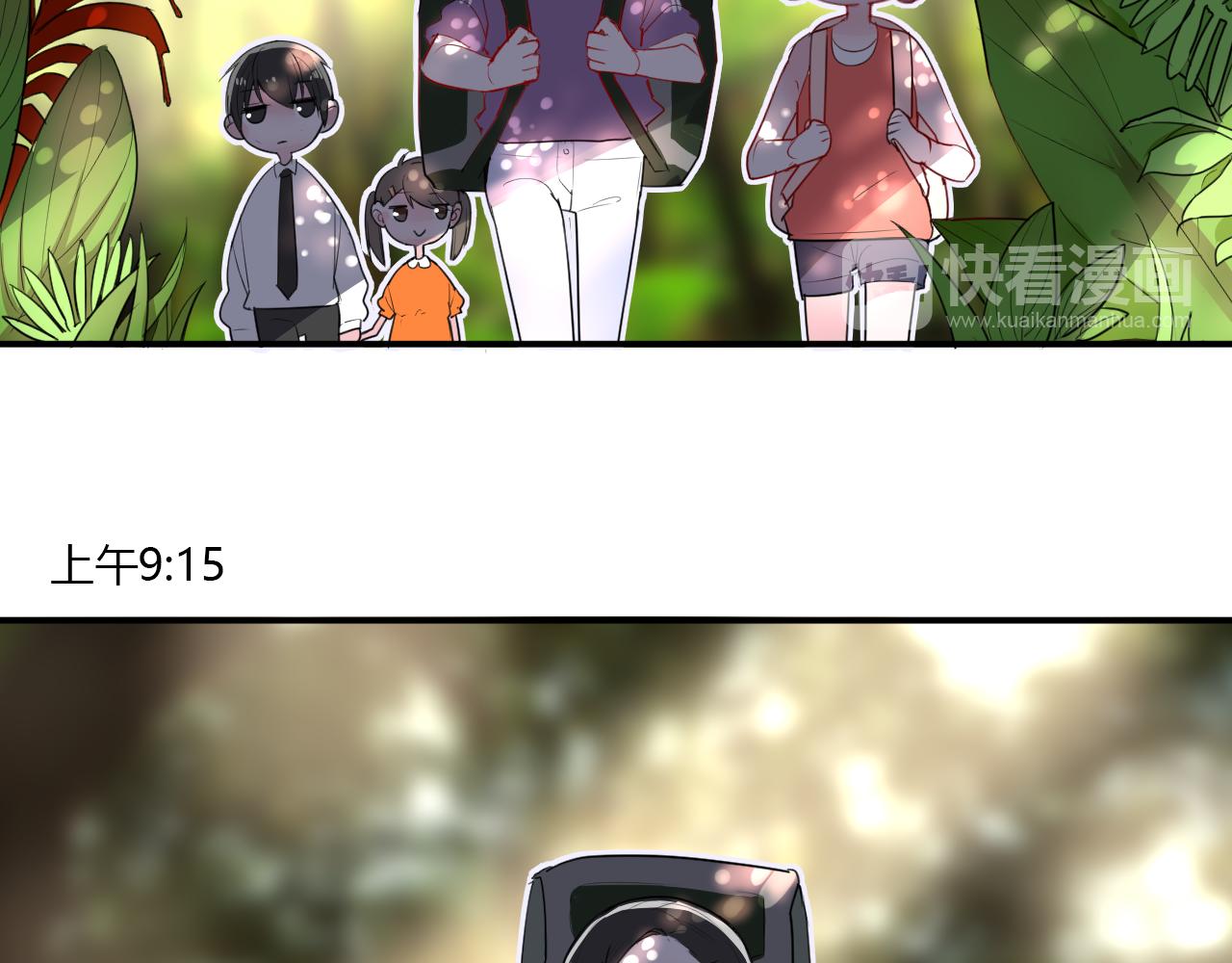 第31话 海岛之旅(1/2)-第31话