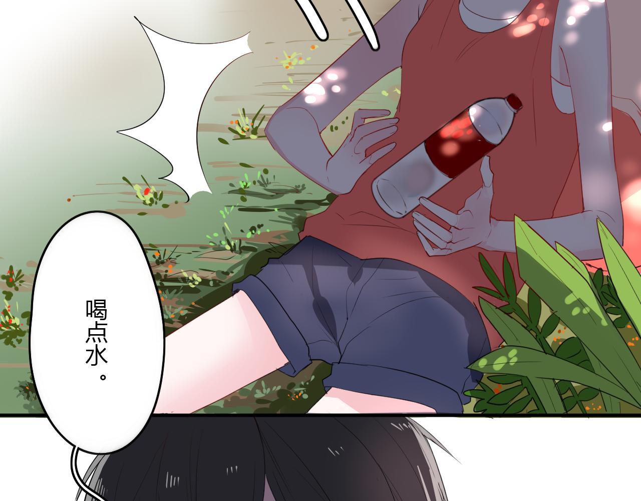 第31话 海岛之旅(1/2)-第31话
