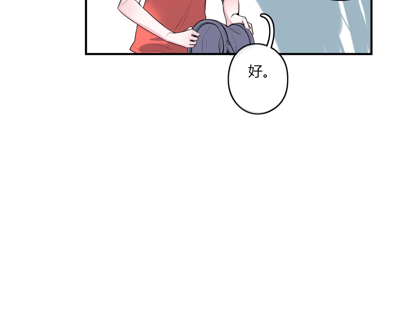 第31话 海岛之旅(1/2)-第31话