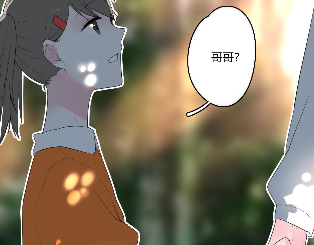 第31话 海岛之旅(1/2)-第31话