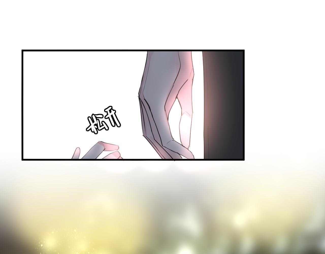 第31话 海岛之旅(1/2)-第31话