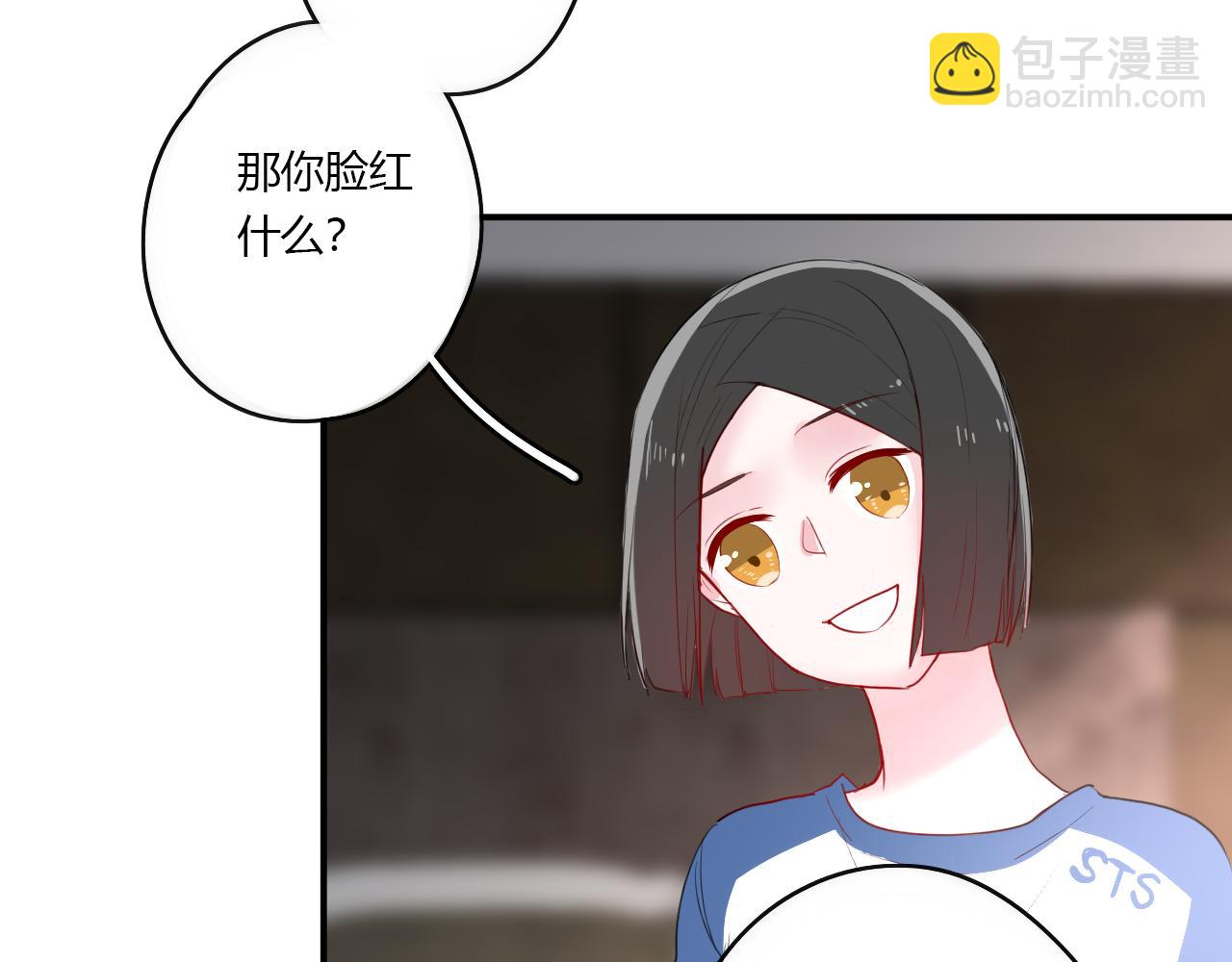 第33话 落差感(1/2)-第33话