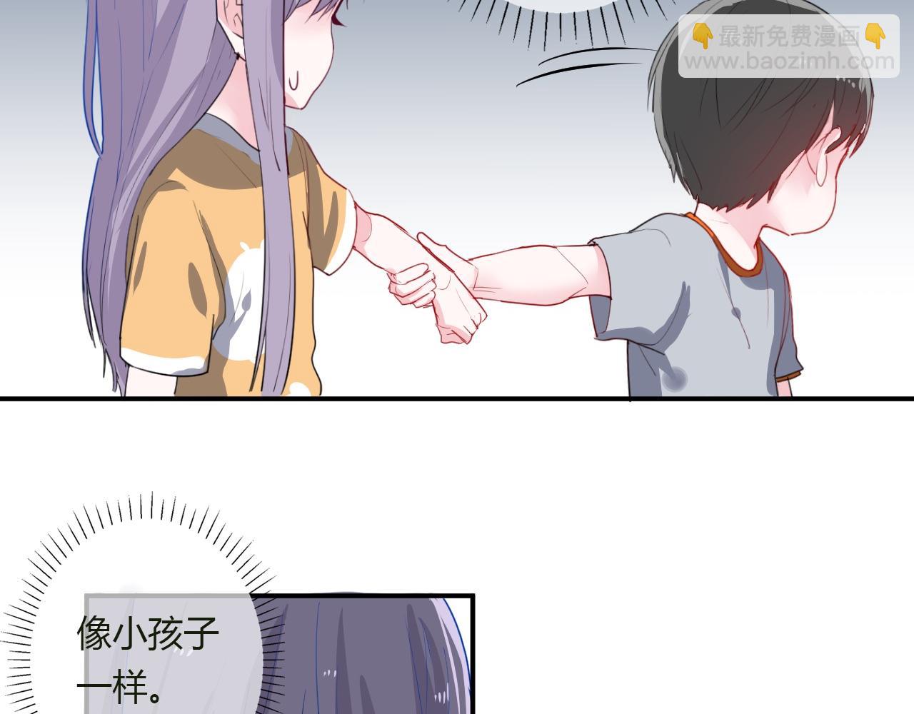 第35话 讲故事(1/2)-第35话
