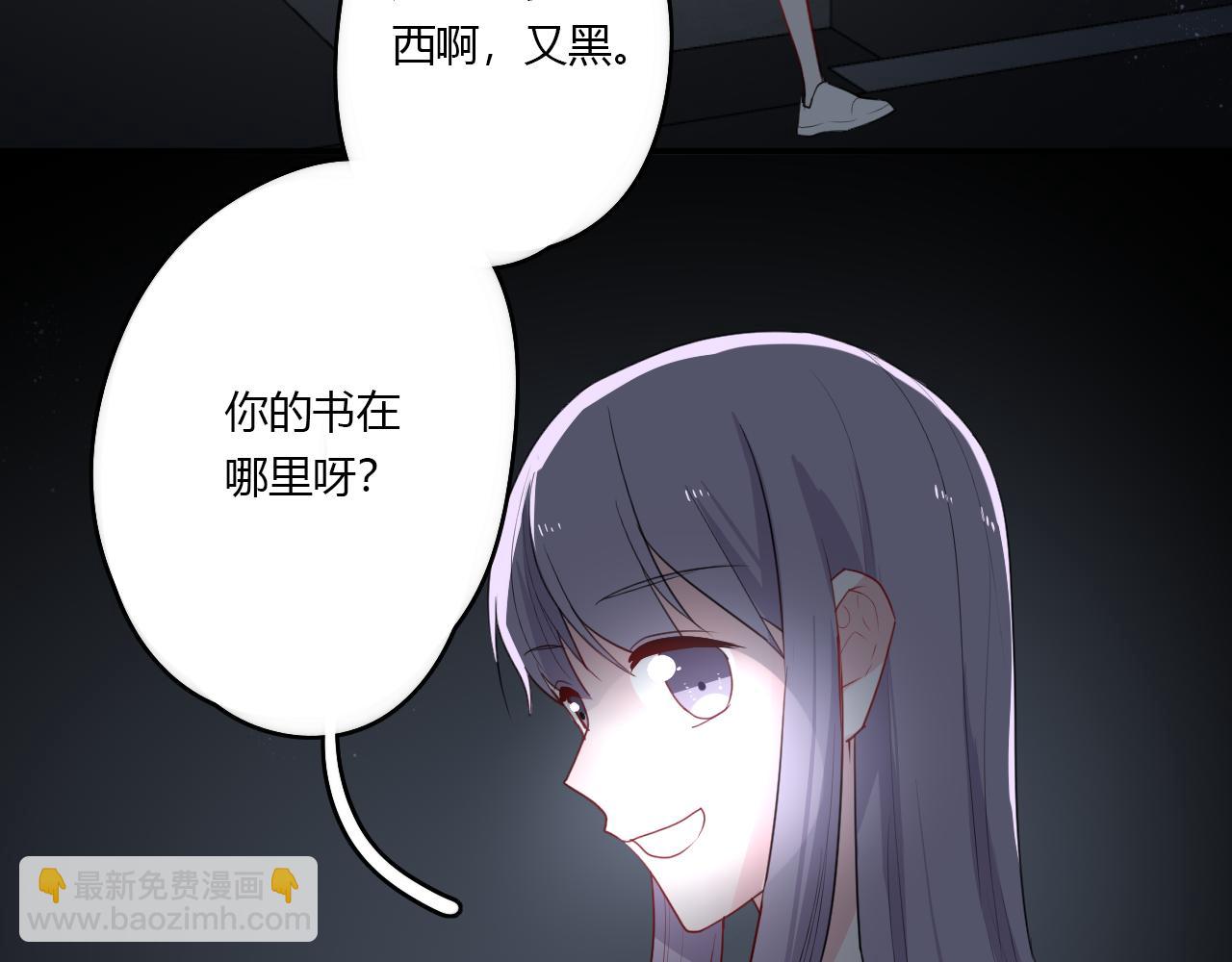 第35话 讲故事(1/2)-第35话
