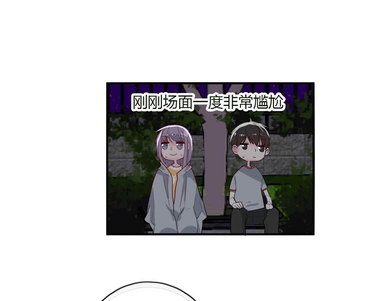 第35话 讲故事(1/2)-第35话
