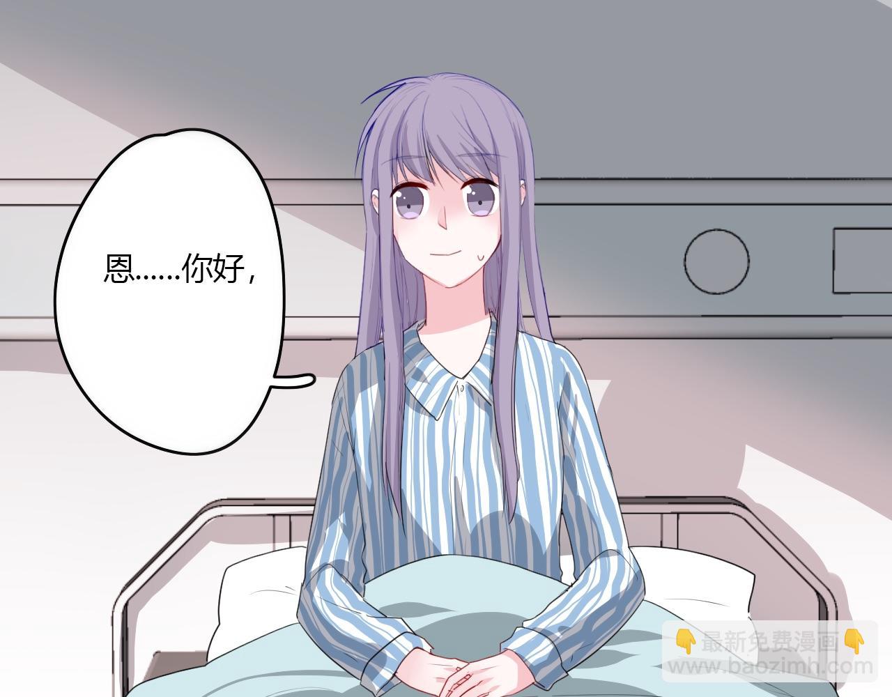 第37话 对不起-第37话