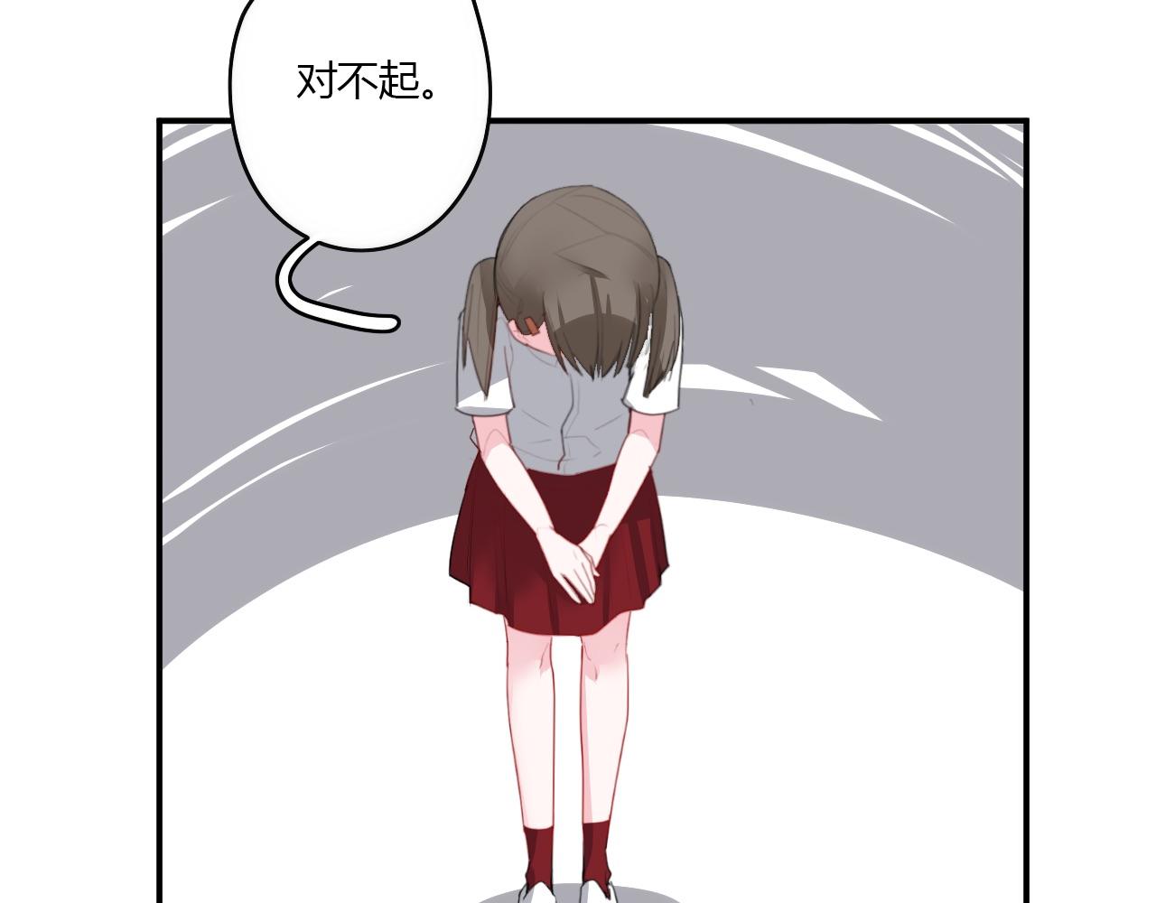 第37话 对不起-第37话