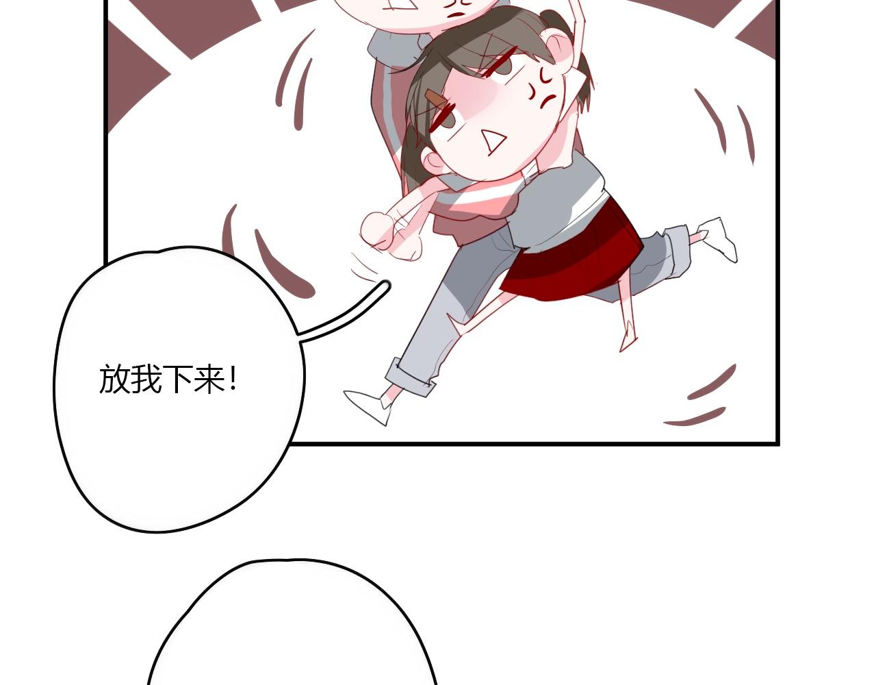 第37话 对不起-第37话