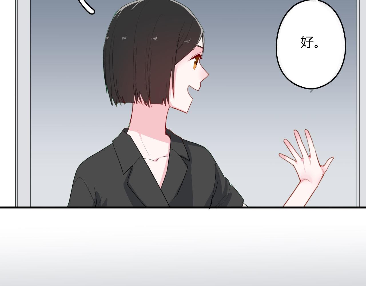 第37话 对不起-第37话