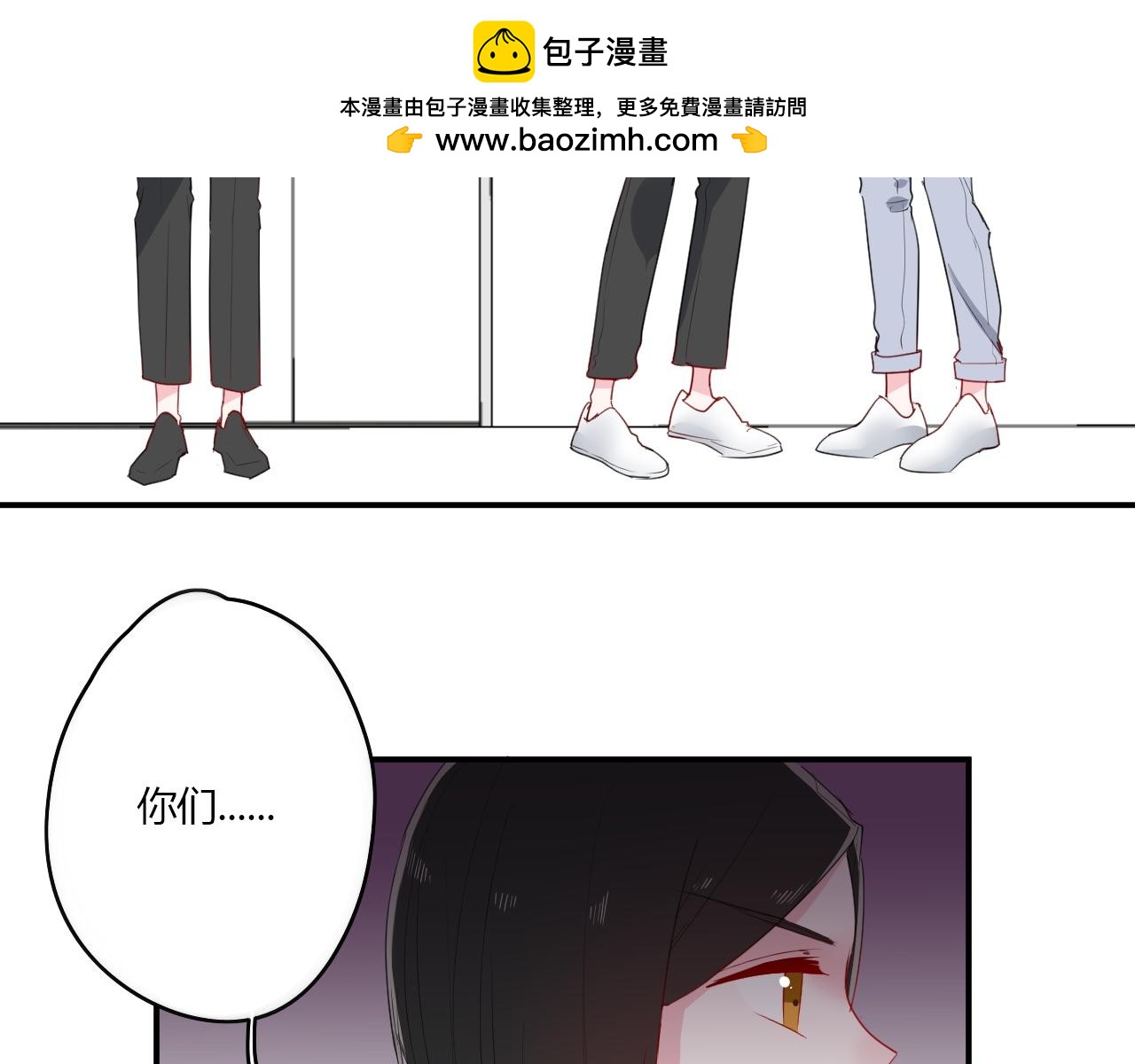 第37话 对不起-第37话