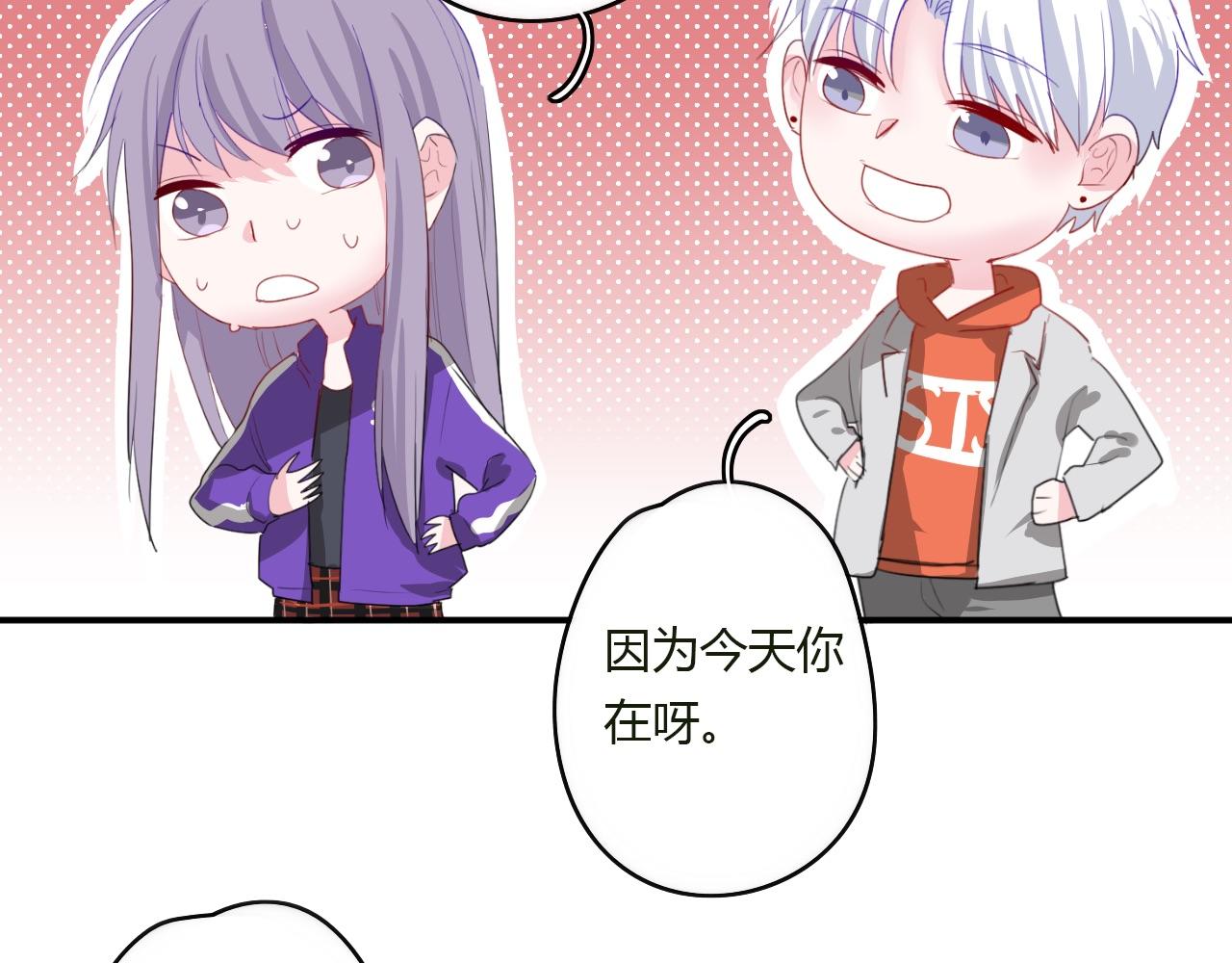 第38话 留下了的理由(1/2)-第39话