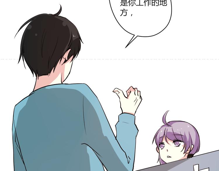 第5话 来晚了一步(1/2)-第5话
