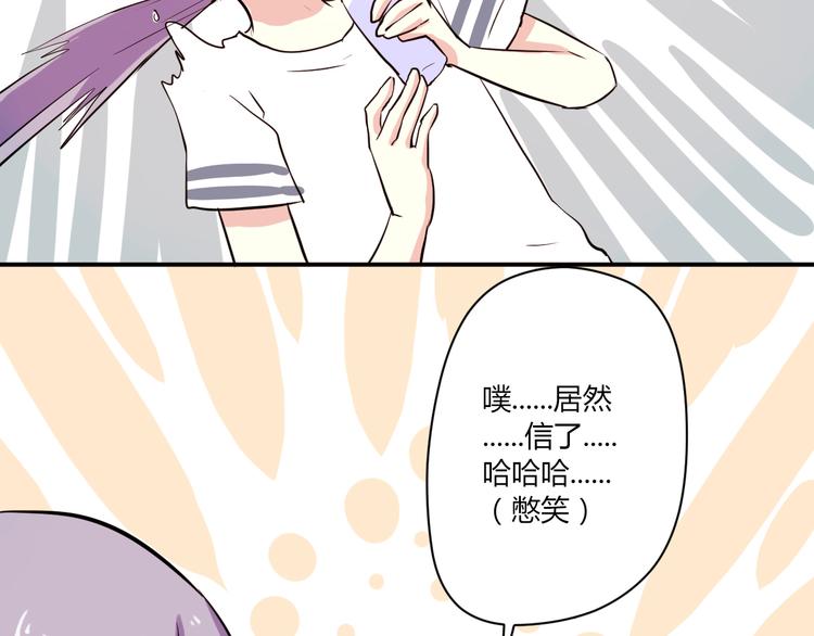 第5话 来晚了一步(1/2)-第5话