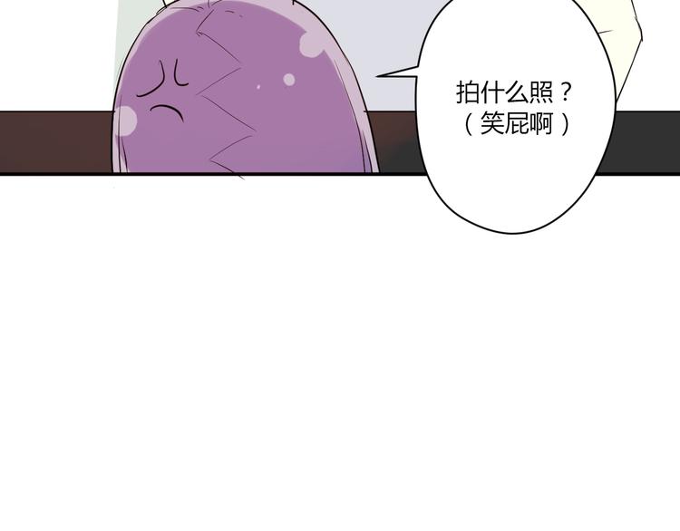 第5话 来晚了一步(1/2)-第5话