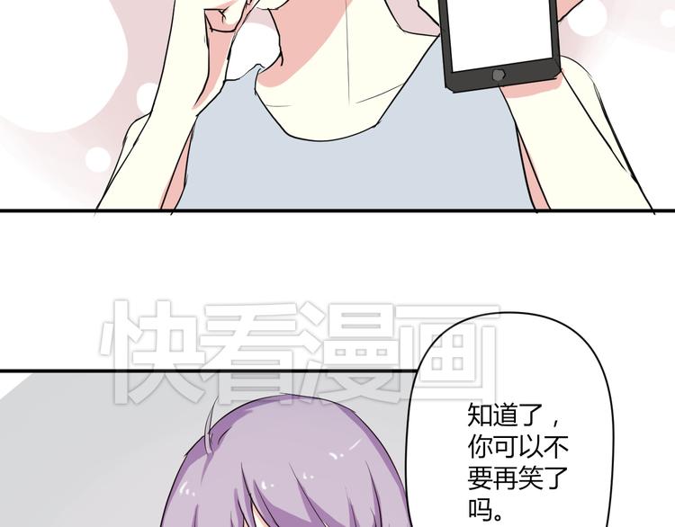 第5话 来晚了一步(1/2)-第5话