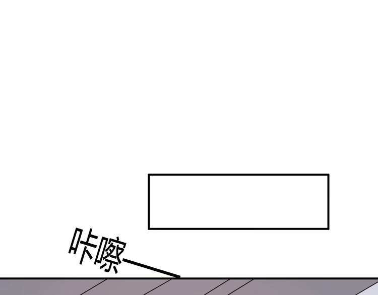 第5话 来晚了一步(1/2)-第5话