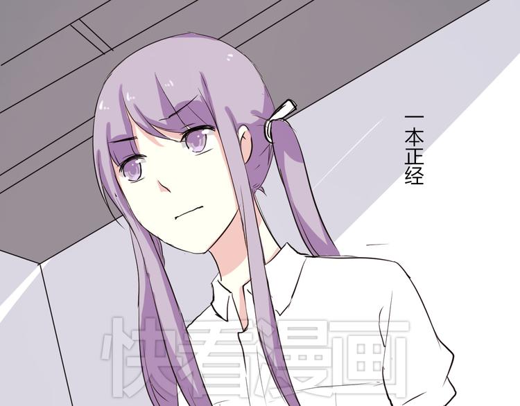 第5话 来晚了一步(1/2)-第5话