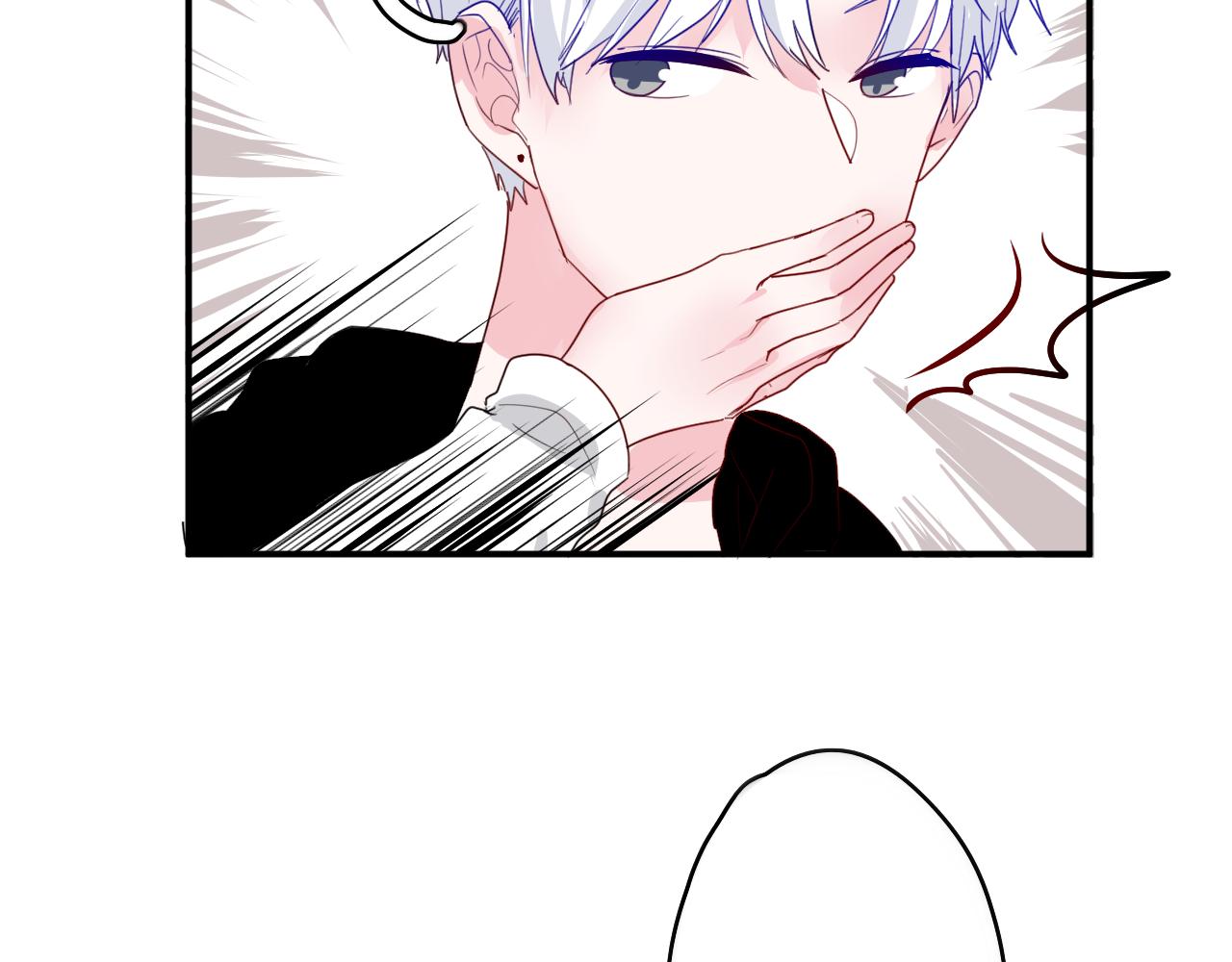 第44话 告白(1/2)-第45话