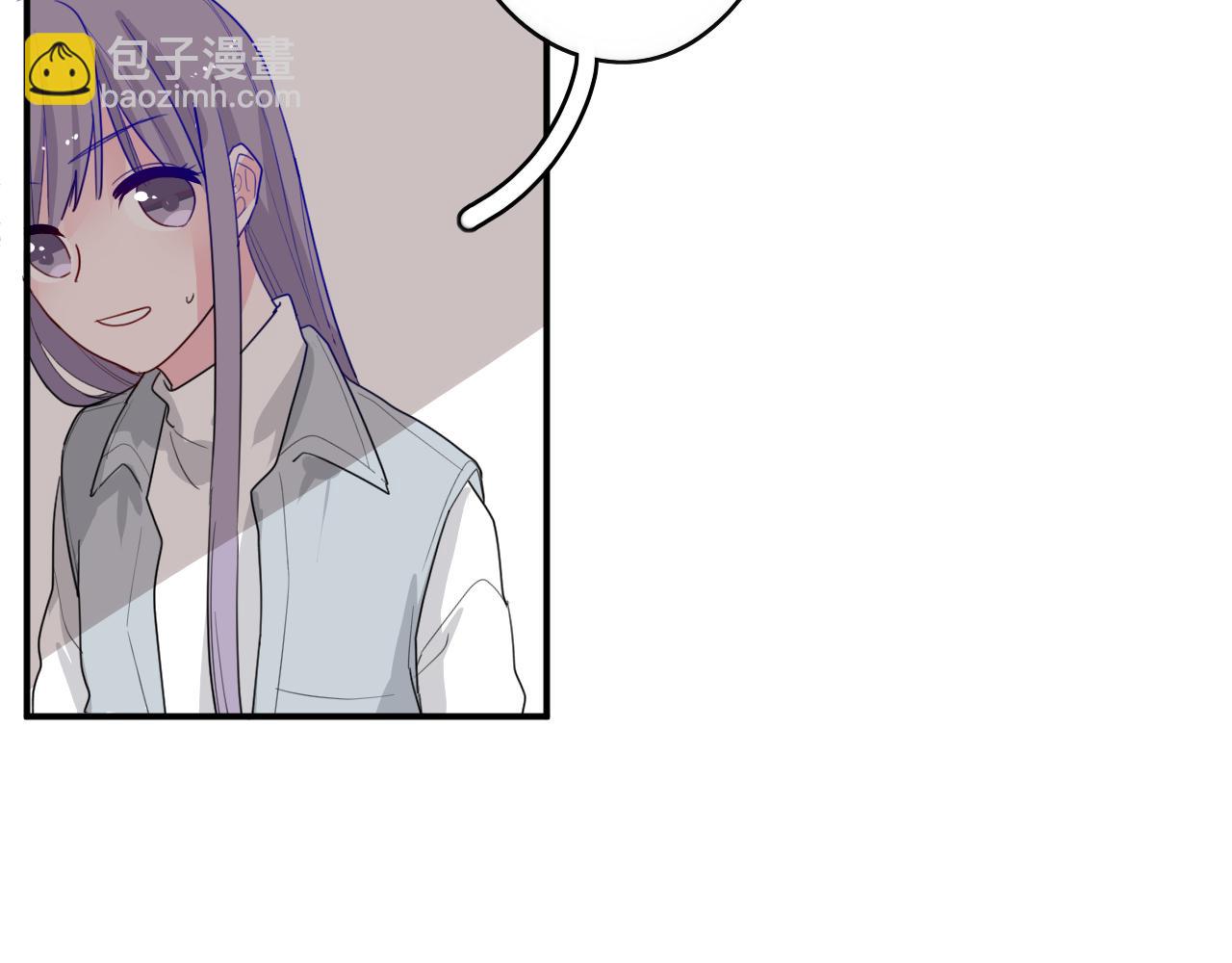 第44话 告白(1/2)-第45话