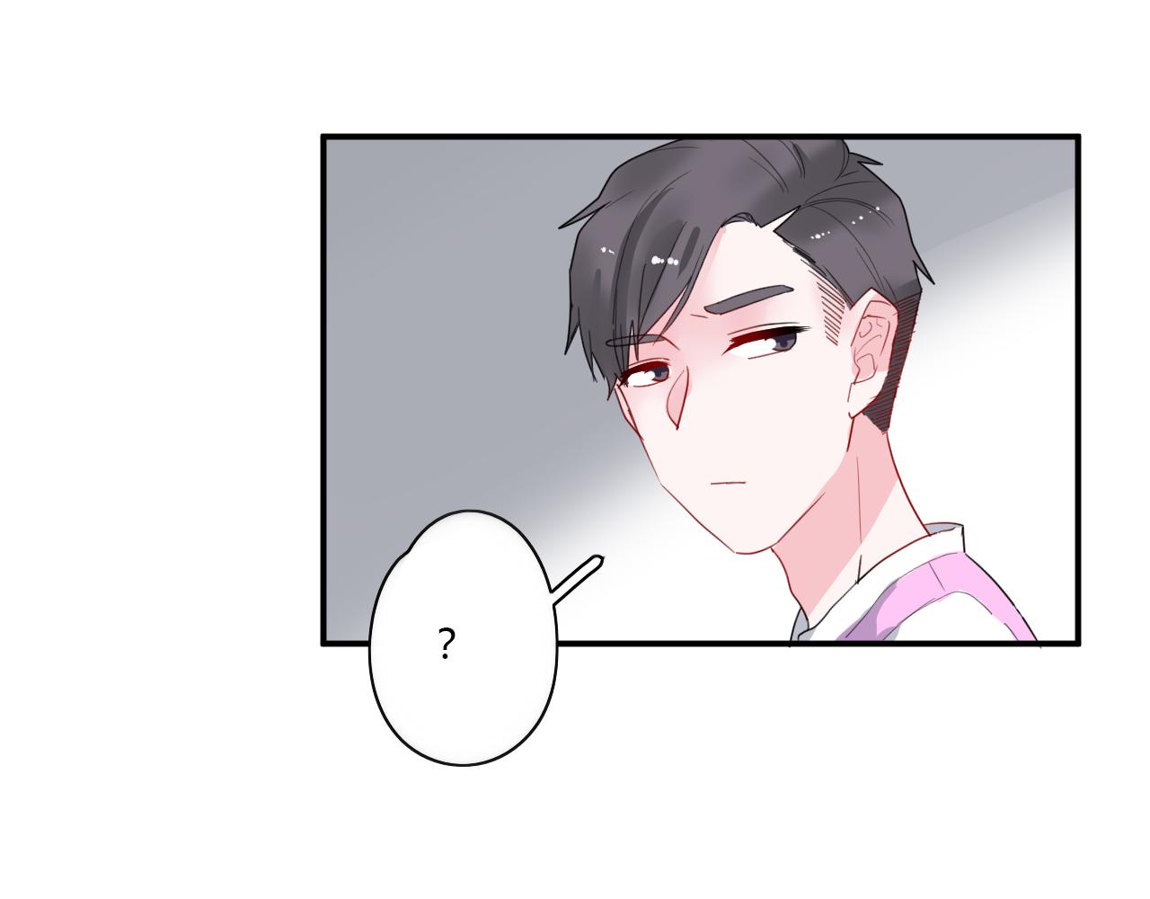 第46话 什么情况？(1/2)-第47话
