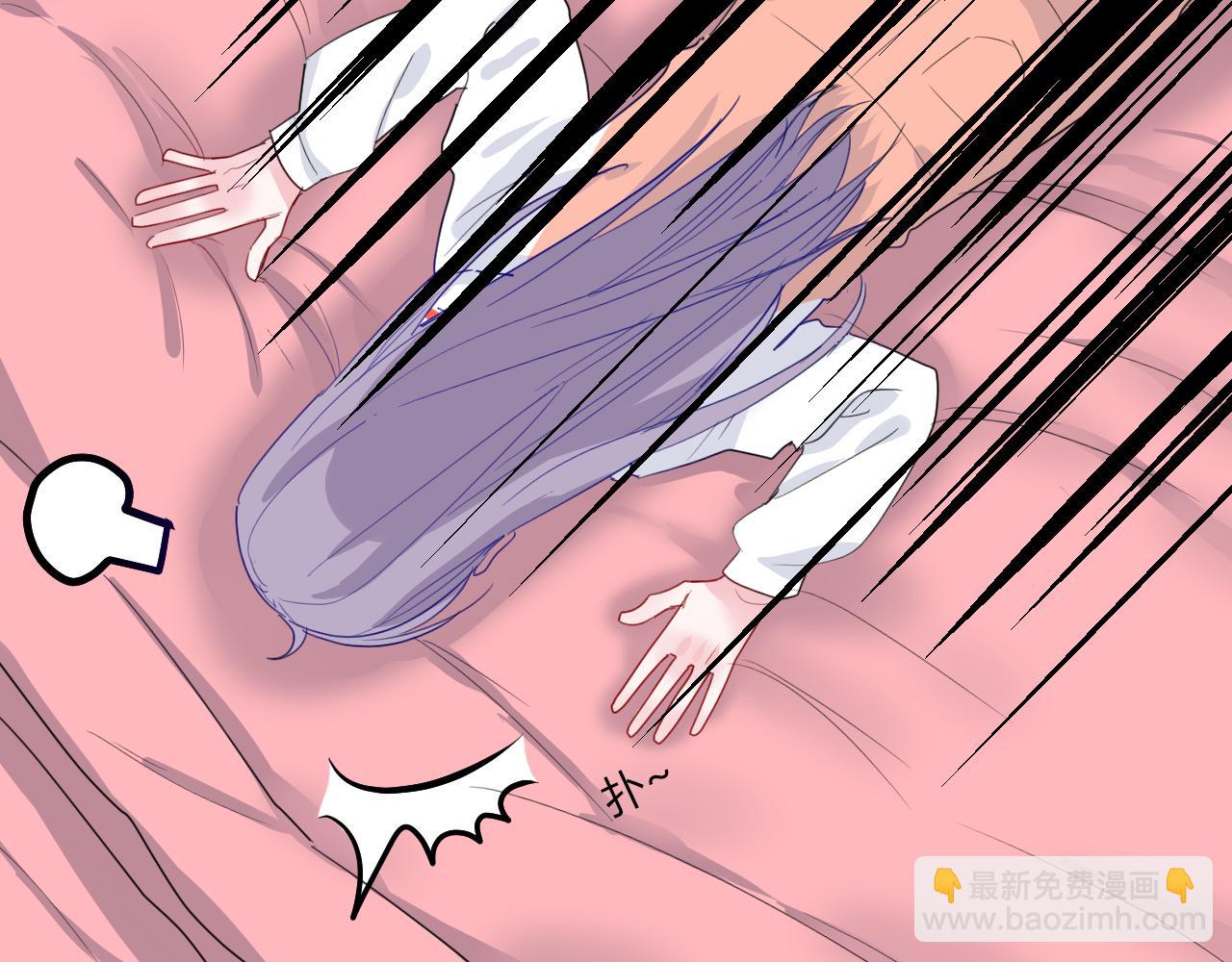 第46话 什么情况？(1/2)-第47话