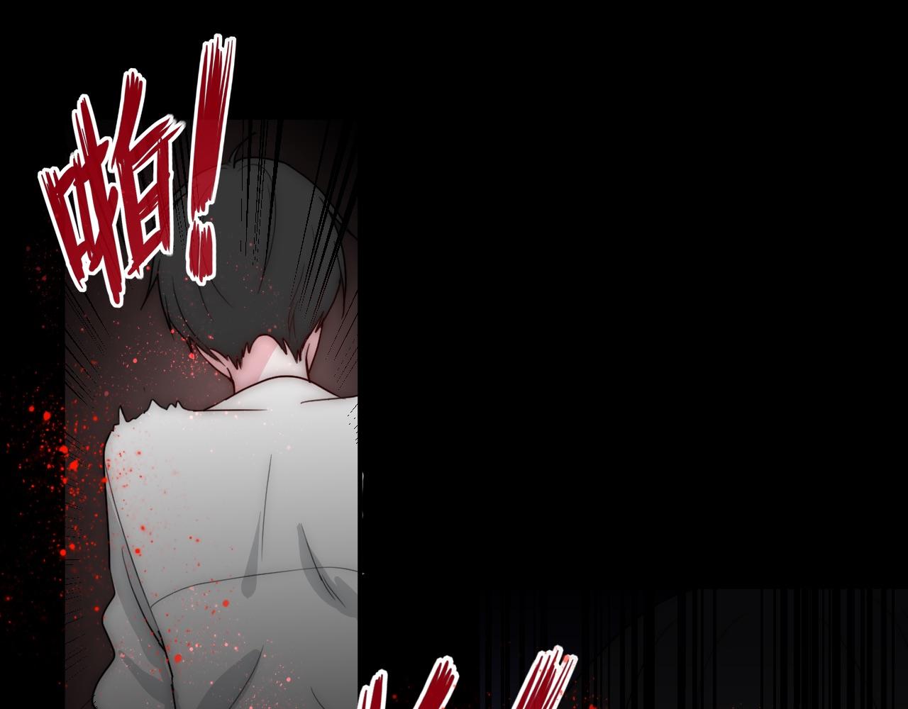 第48话 继承人(1/2)-第49话