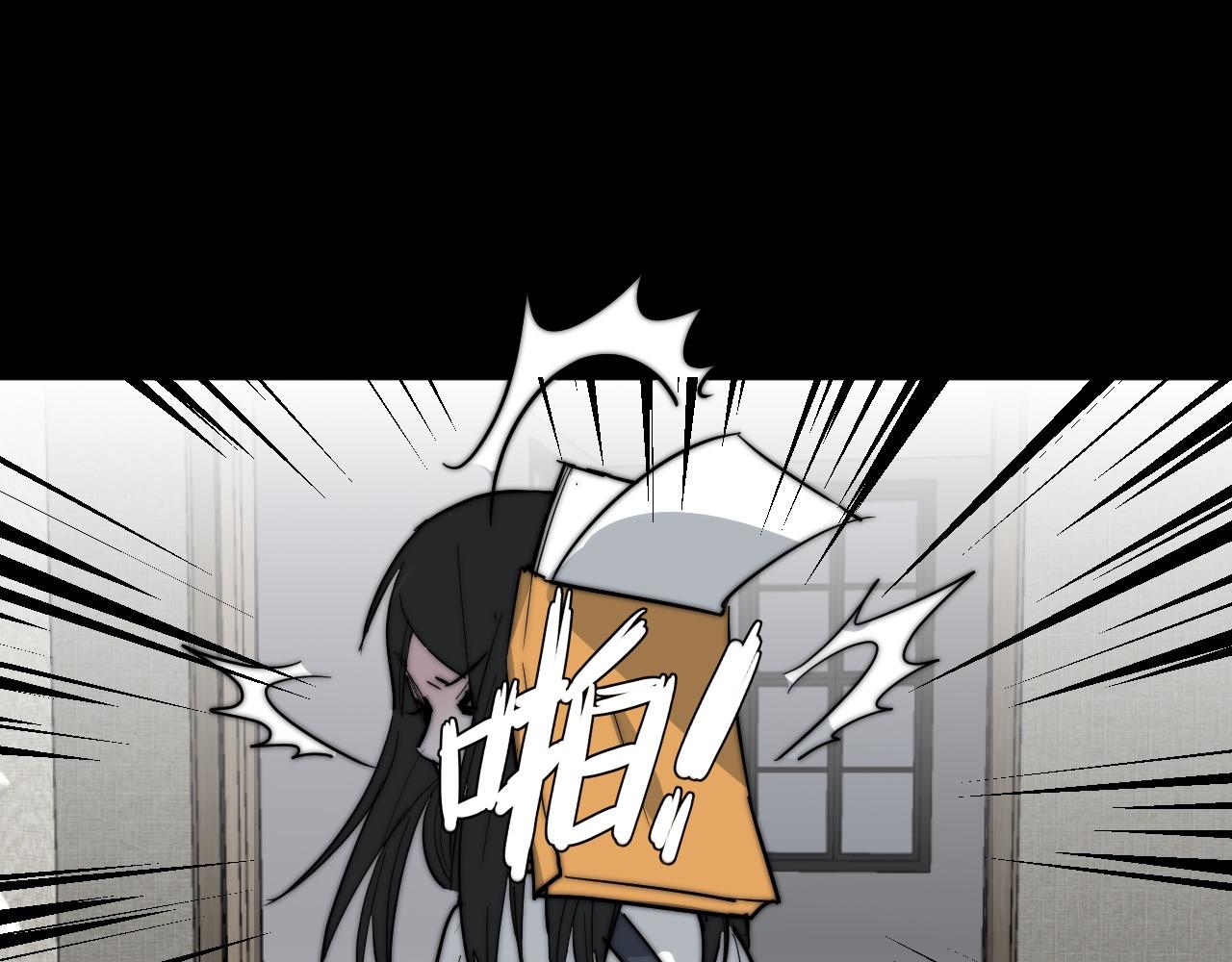 第50话 不能收(1/2)-第51话