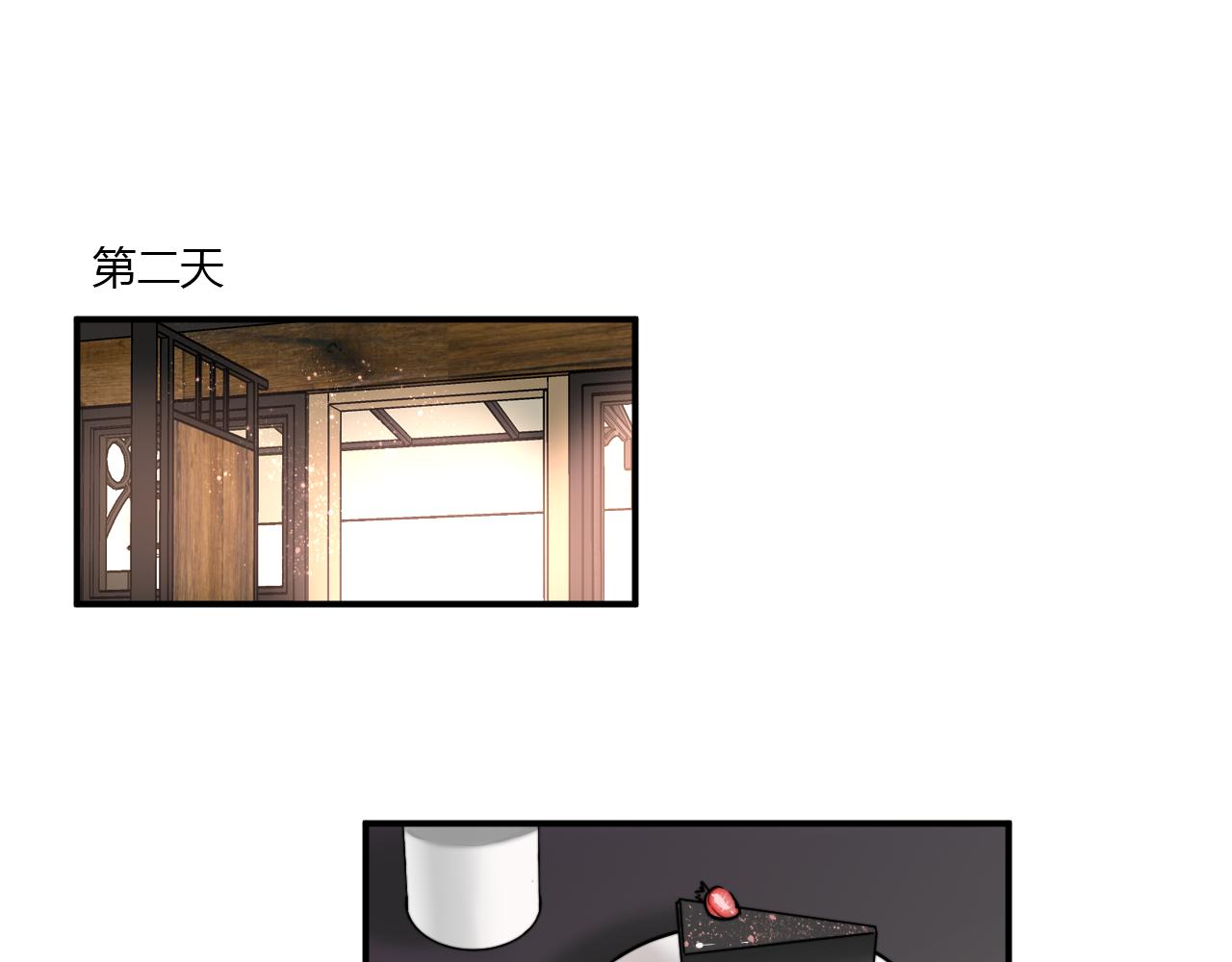 第52话 重新来过(1/2)-第53话