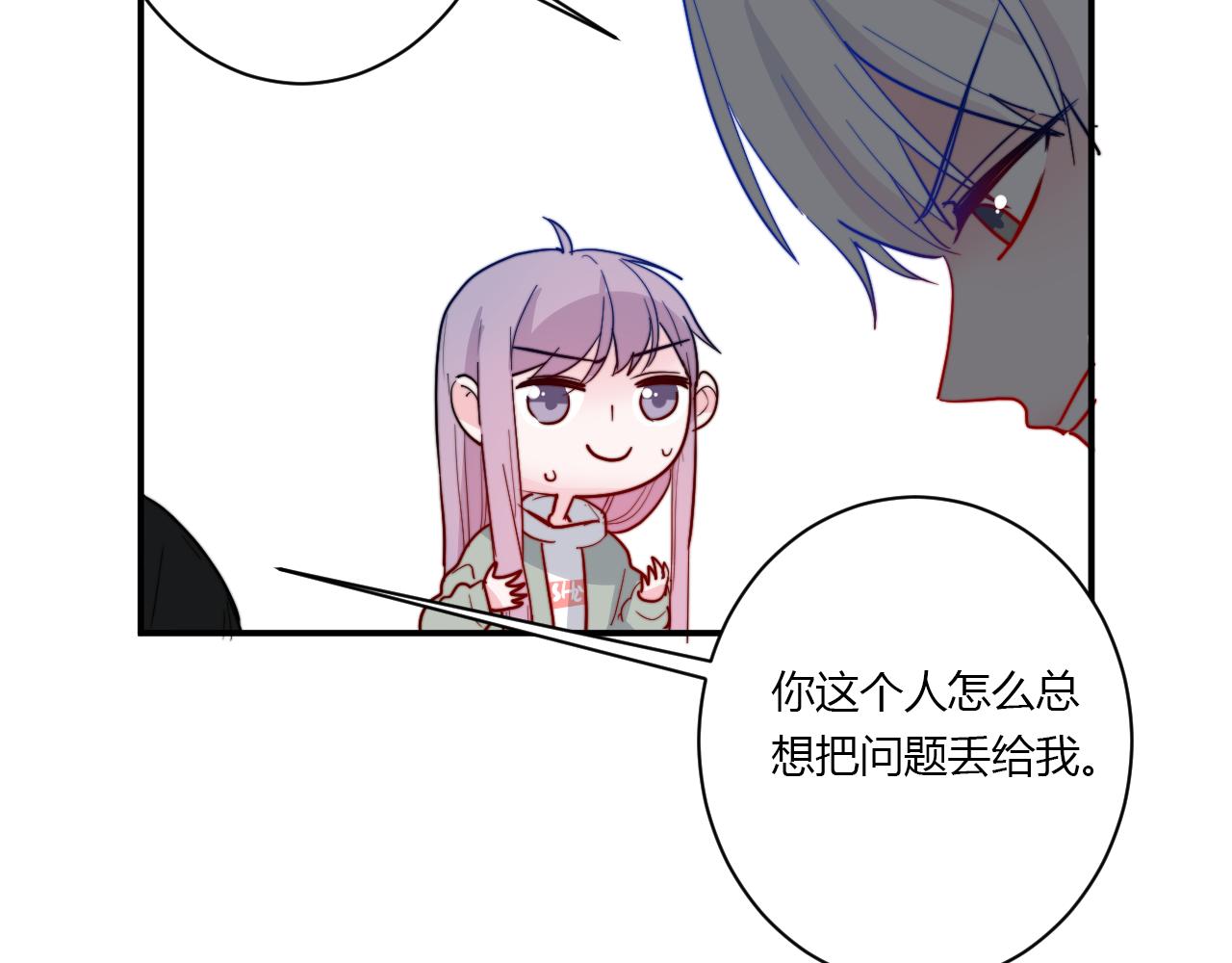 第52话 重新来过(1/2)-第53话