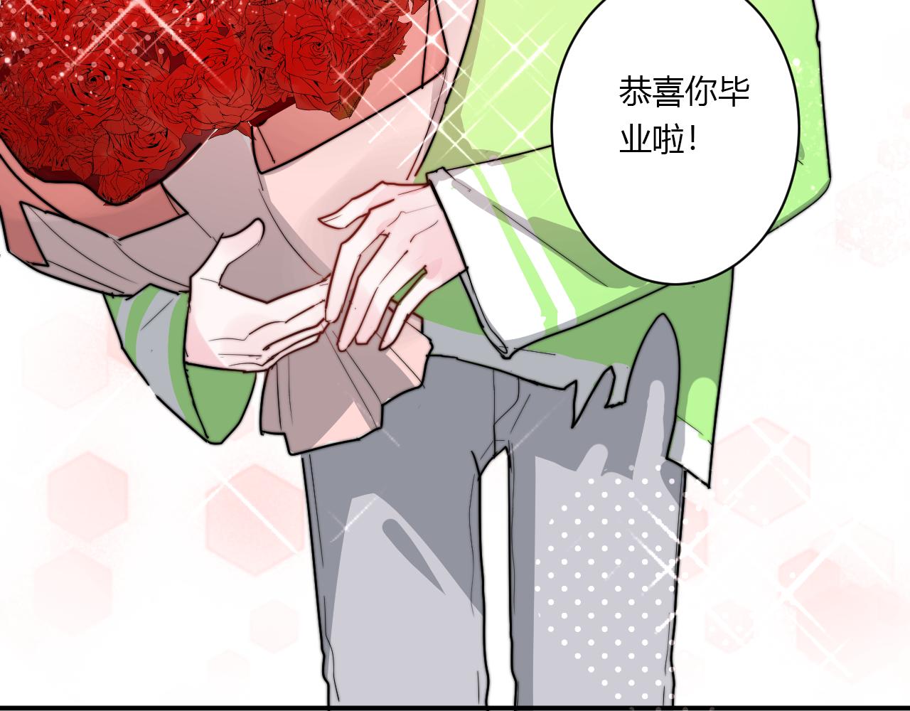 完结篇 请多指教(1/2)-第57话