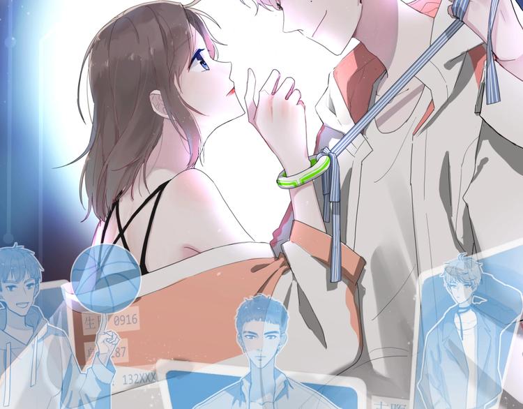 新作上线 美男抽卡游戏-第59话