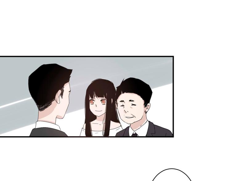第7话 出租美男竟是富二代！？(1/2)-第7话