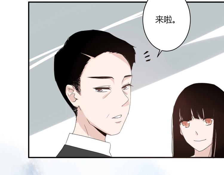 第7话 出租美男竟是富二代！？(1/2)-第7话
