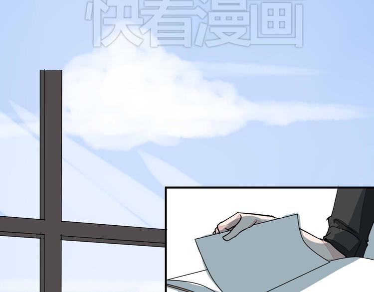 第9话 chazz的逆袭(1/2)-第9话