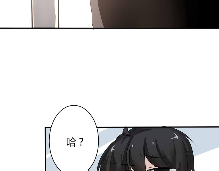 第9话 chazz的逆袭(1/2)-第9话