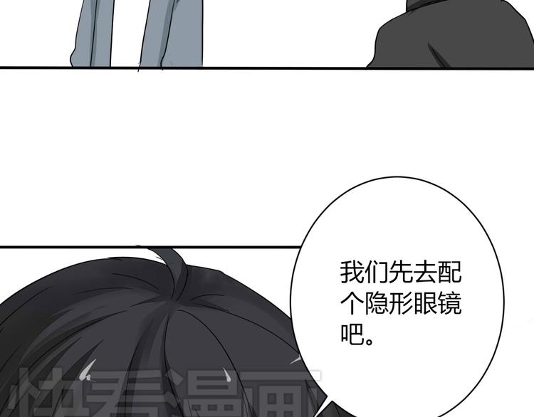 第9话 chazz的逆袭(1/2)-第9话