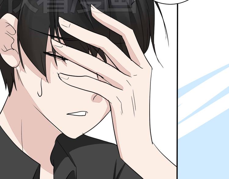 第9话 chazz的逆袭(1/2)-第9话