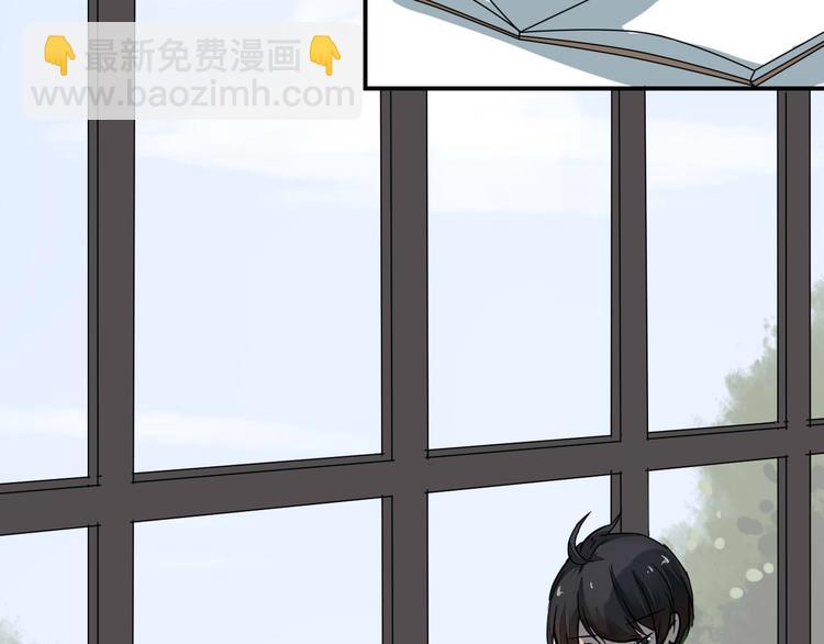 第9话 chazz的逆袭(1/2)-第9话