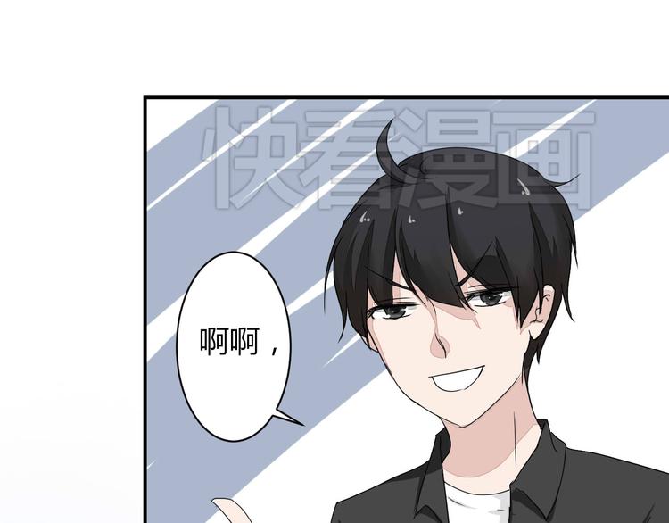 第9话 chazz的逆袭(1/2)-第9话