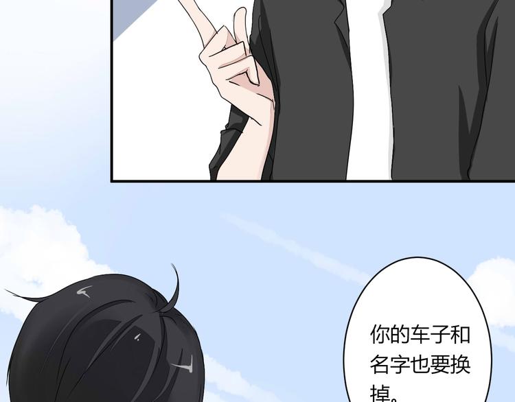 第9话 chazz的逆袭(1/2)-第9话