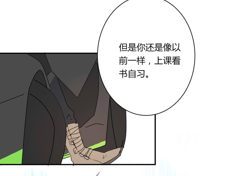 第9话 chazz的逆袭(1/2)-第9话
