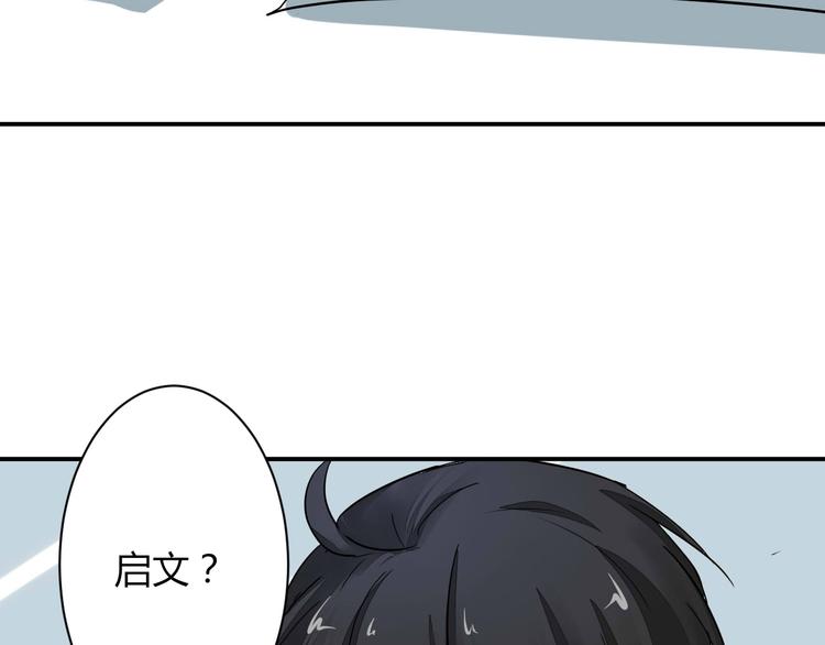 第9话 chazz的逆袭(1/2)-第9话