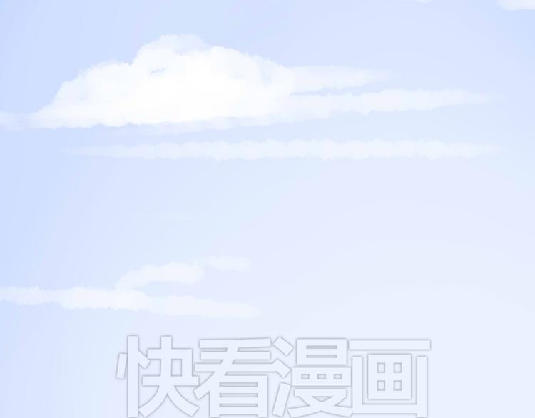 第9话 chazz的逆袭(1/2)-第9话