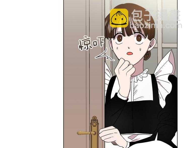 第1话 我变成长毛怪了？(1/4)-第1话